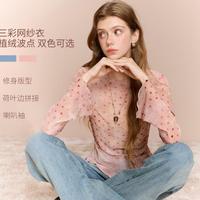 三彩 一字领晕染印花荷叶边女士T恤