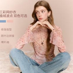 三彩 一字领晕染印花荷叶边女士T恤
