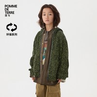 pomme de terre [环保系列]蓬马大童毛衣羊绒羊毛混纺秋装男女儿童