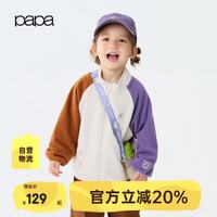 爬爬 秋儿童摇粒绒外套撞色摇粒绒男女宝宽松保暖耐磨