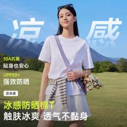 骆驼 运动T恤男女同款春夏薄款休闲短袖运动上衣