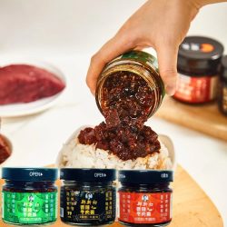 郑新初 牛肉拌饭酱香辣牛肉酱无添加下饭酱拌饭拌面买2送1