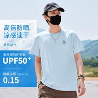 骆驼 男士t恤短袖春秋透气短袖跑步T恤健身运动T恤