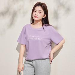 慕姗诗怡 大码女装2026新款夏装简约休闲字母刺绣宽松圆领短袖T恤
