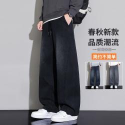 我的速度 垂感柔顺莱赛尔天丝弯刀休闲裤男款秋冬新款拼接潮流直筒弯刀裤