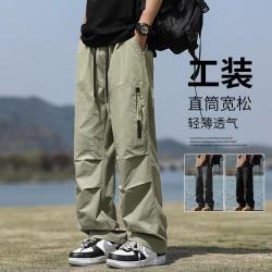 我的速度 秋冬多口袋工装休闲裤男直筒垂顺百搭宽松户外长裤