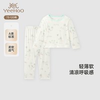 英氏 儿童家居服休闲透气夏季裤纯棉新款男童睡衣