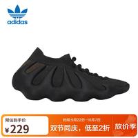 adidas 三叶草透气椰子YEEZY潮流男女休闲鞋GY5369 黑色