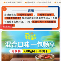 早上小豆豆， 关注领5 豆