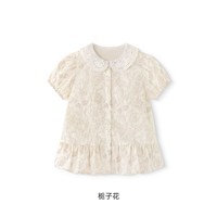 英氏 儿童衬衫夏季短袖可爱百搭上衣女童衬衣