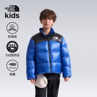 THE NORTH FACE 北面 ICON系列 Pertex面料 双面穿儿童羽绒服