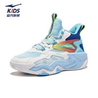 鸿星尔克 男童耐磨缓震篮球鞋