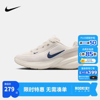 NIKE 男女童休闲鞋UPLIFT织物透气鞋面刺绣LOGO青少年运动鞋