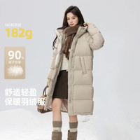 雪中飞 女士长款加厚保暖羽绒服