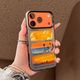 C 【裸机手感】落日橘云 iPhone11-17系列苹果手机壳