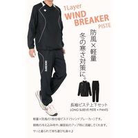 迪桑特 日本直邮DESCENTE/迪桑特 ST6SWBT1M / ST6SLPT0M 女款 运动T恤