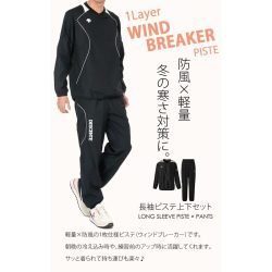 迪桑特 日本直邮DESCENTE/迪桑特 ST6SWBT1M / ST6SLPT0M 女款 运动T恤