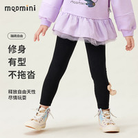 MQDMINI 女童打底裤 黑色 90cm