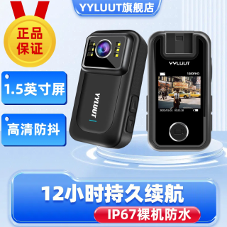 旅拍装备：佐夫L9运动相机摩托车行车记录仪胸前佩戴高清防抖12小时续航防水