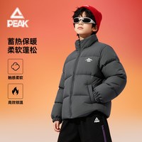 匹克 童装男童棉服冬季2026新款儿童轻薄棉袄保暖上衣大童立领外套