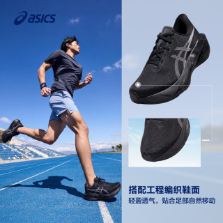 亚瑟士 跑步鞋男鞋耐磨运动鞋缓震回弹舒适跑鞋 NOVABLAST 6 黑色 42.5