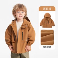 齐齐熊 [小蛋壳3.0三防]齐齐熊宝宝三合一冲锋外套男女童儿童运动软壳衣