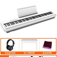 罗兰 FP-30X 88键重锤键盘 数码钢琴