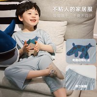 棉花堂 儿童家居服上衣+裤子套装 抗菌速干