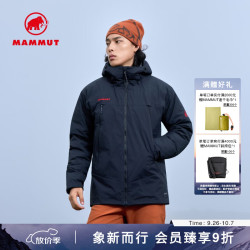 MAMMUT Clion 男女红标防泼水耐磨户外软壳羽绒服外套 黑色 L