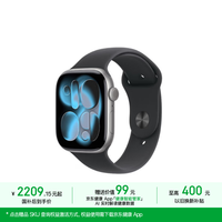 Apple Watch Series 11 智能手表 GPS版 46mm 深空灰色铝金属表壳 黑色运动型表带 S/M