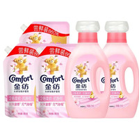 Comfort 敏感肌安心 樱花香衣物香氛柔顺剂9.16斤！4种可选