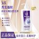 舒蕾 精华系列 滋养顺滑护发素 600ml