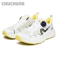 CHUCHUNA 26秋新品宽楦跑鞋亲子鞋运动鞋户外鞋儿童跑步鞋子