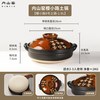 NEI SHAN KILN 日本进口樱小路陶土锅高端砂锅煲汤家用炖锅耐高温干烧不裂