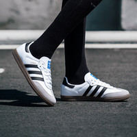 adidas 三叶草中性SAMBA低帮时尚运动休闲鞋B75806