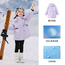 森马 儿童羽绒服秋冬装三防中长款冬装时尚派克服连帽女童宝宝外套