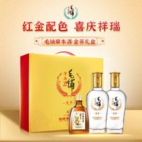 毛铺 金荞酒 42%vol 荞香型白酒 500ml*2瓶 礼盒装+苁蓉茱萸酒 40%vol 100ml