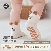 乖奇熊 男女宝宝短筒袜子春秋季婴幼儿可爱学步地板袜四季护脚胎袜