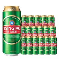 青岛啤酒 经典高端1903升级版大罐 550mL*15罐