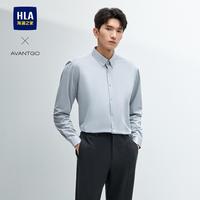 海澜之家 男士长袖时尚衬衫 HNEAW3W066A
