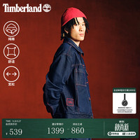 Timberland 官方男装牛仔夹克外套时尚拼接舒适宽松|A5MWP A5MWPAEL/深宝蓝色  建议拍小一码 2XL