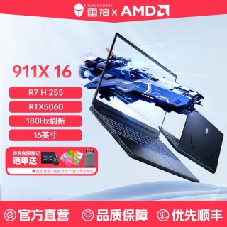 移动端：雷神 猎刃S 十三代酷睿版 16英寸 游戏本