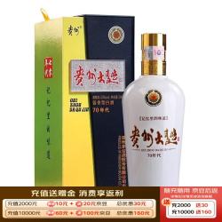 茅台 贵州大曲 70年代 53%vol 酱香型白酒 500ml 单瓶装