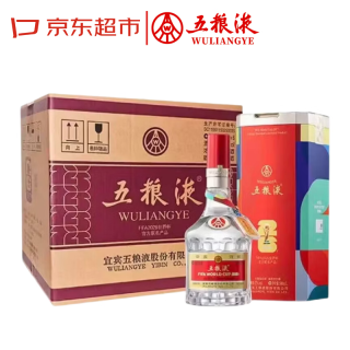 五粮液 普五 第八代 52%vol 浓香型白酒 500ml*6瓶 美加墨世界杯官方联名礼盒装
