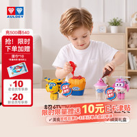 奥迪双钻 超级飞侠变变变美食儿童益智过家家变形