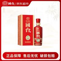 酱香白酒选购指南，口粮、送礼、收藏，到底怎么买
