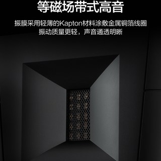 惠威 D100 无线蓝牙有源音箱