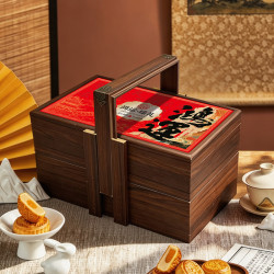 稻香村 鸿运臻礼月饼礼盒 1320g