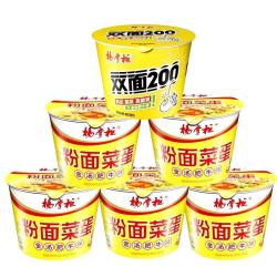 杨掌柜 粉面菜蛋 金汤肥牛味183g*5桶+双面202g/桶