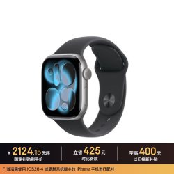 Apple Watch Series 11 智能手表 GPS版 42mm 深空灰色铝金属表壳 黑色运动型表带 S/M